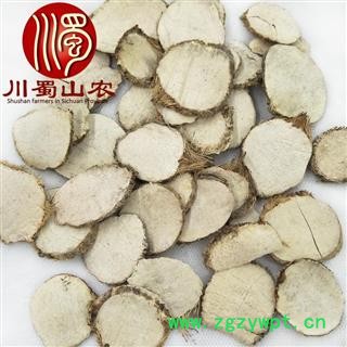 三棱无硫片统货散装1公斤起批产地直供荆三棱川蜀山农中药材批发图4