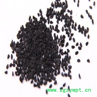 煜庭药业 黑种草子 赛拉纳赫布，色雅担 正品图2