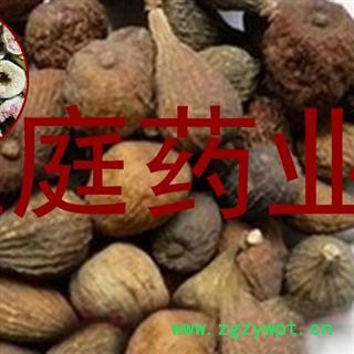煜庭药业 无花果片 正品图4