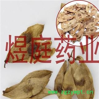 煜庭药业 凤眼草 椿荚 樗荚 凤眼子 樗树凸凸 樗树子 臭椿子 春铃子图4