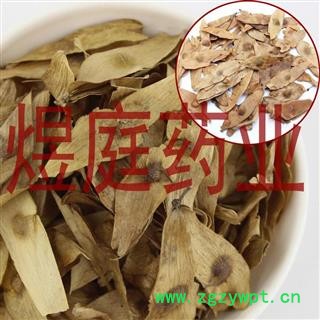 煜庭药业 凤眼草 椿荚 樗荚 凤眼子 樗树凸凸 樗树子 臭椿子 春铃子图2