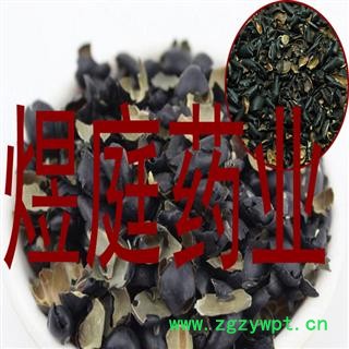 煜庭药业 黑豆皮 黑豆衣 优质 促销图4