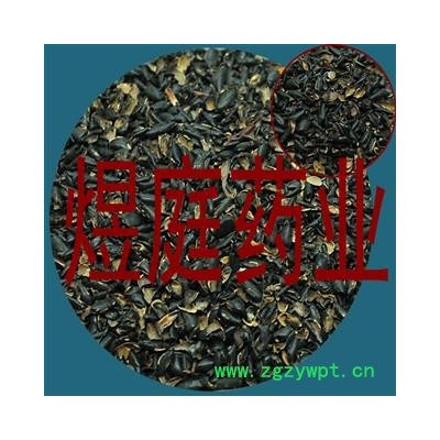 煜庭药业 黑豆皮 黑豆衣 优质 促销