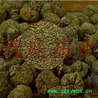 煜庭药业 吴茱萸 吴萸 正品 中花 茶辣 漆辣子图4