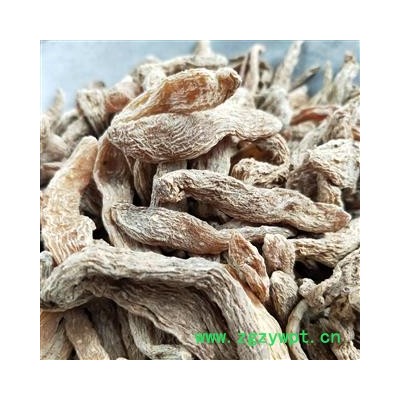 天麻个 纯野生冬麻小个 产地 安徽省六安市