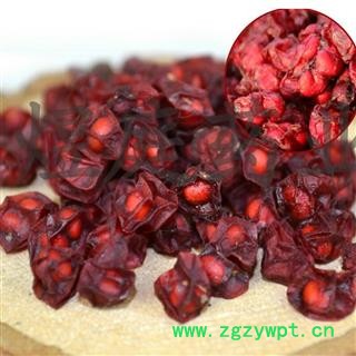 煜庭药业 五味子 辽五味 北五味图3