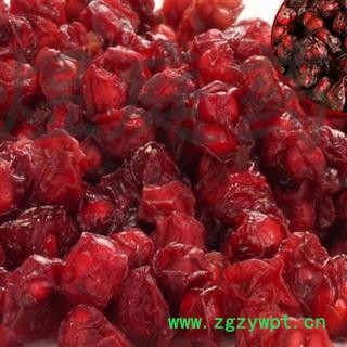 煜庭药业 五味子 辽五味 北五味图2