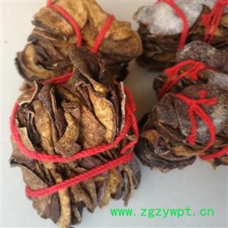 瑞森药材行新会陈皮 陈皮5年老陈皮香味浓郁图2