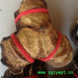 瑞森药材行新会陈皮 陈皮5年老陈皮香味浓郁图3