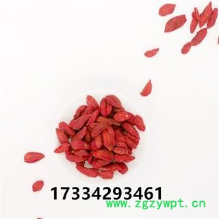 宁夏中宁枸杞子 免洗 头茬枸杞图3