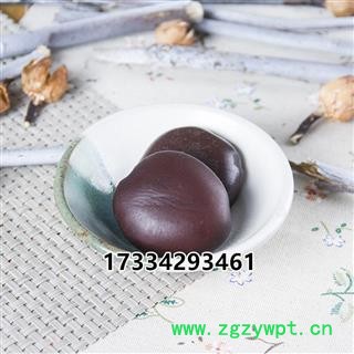 西藏 阴阳子 中药材木腰子榼藤子菩提子有双肾子图2
