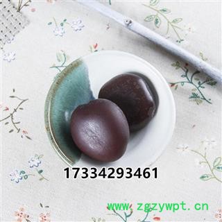 西藏 阴阳子 中药材木腰子榼藤子菩提子有双肾子图3