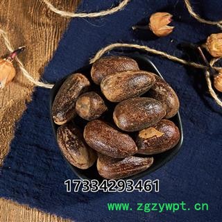 香果香果粉肉蔻八角桂皮长香果圆香果中药材香料图2