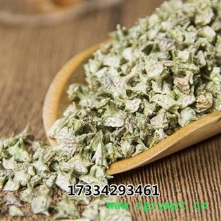 中药材疾藜白蒺藜粉炒蒺藜三角刺蒺藜子图3