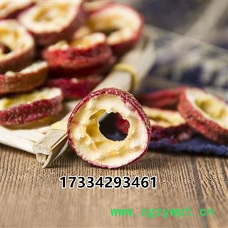 山楂干泡茶泡茶片中心圈无核中药材零食山楂干图3