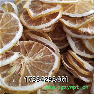 柠檬片  烘干 新货图3