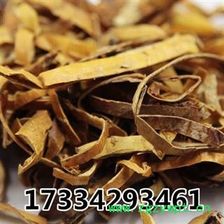 瓜蒌皮  瓜蒌丝 栝楼壳 瓜壳 娄皮 中药材图3