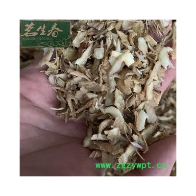 玉竹 玉竹 玉竹丁 颗粒 药用抓方主流 药材地道 产地 湖南省