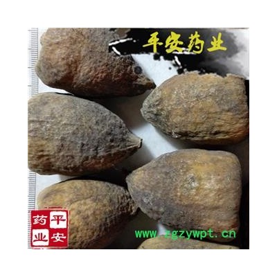 平安药业 木馒头 鬼馒头 木莲 薛荔果 水馒头 蔓头萝 薜荔果 正品 促销