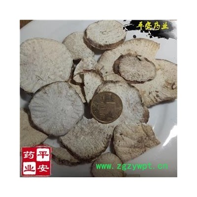 平安药业 土瓜根 王瓜根 山苦瓜 正品 促销