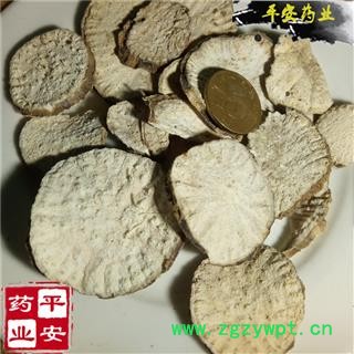 平安药业 土瓜根 王瓜根 山苦瓜 正品 促销图2