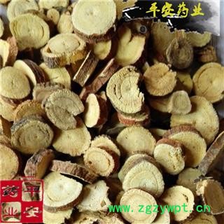 平安药业 甘草小选0.6以上别称 甜草根 红甘草 粉甘草 粉草 皮草 棒草  国老 甜草图2