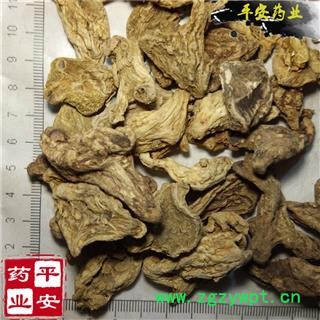 旱白芨 正品 无硫 白及 白笈 白鸡 连及草 甘根 白给 箬兰 朱兰 紫兰 苞舌兰 紫蕙 百笠图2