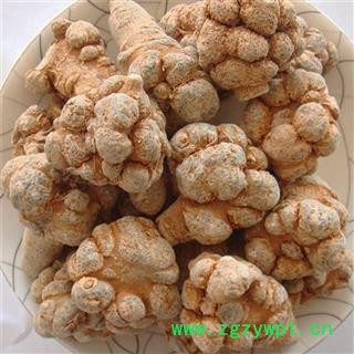 小丽百草行三七 标准15个头930；20个头880图2