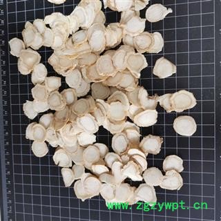 小丽百草行加拿大多伦多 国产长白山 西洋参片 西洋参 花旗参片 保质保量 可打粉 各种规格图2