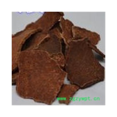 小丽百草行中药材 红药子 红药 赤药 无污染