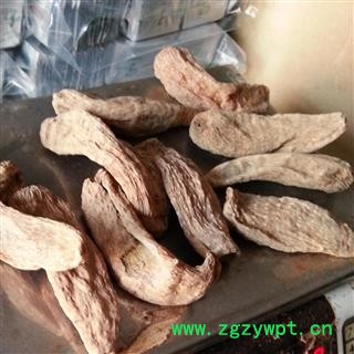 小丽百草行天麻云南天麻 红天麻 红麻图2