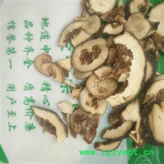 安祁名药枳壳  优质选货图2