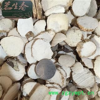 泽泻 统装 产地 河北省  茗生春药材总公司 一手货源 7天无理由退换图2