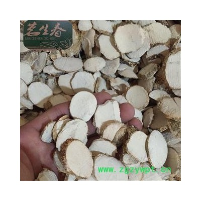 泽泻 统装 产地 河北省  茗生春药材总公司 一手货源 7天无理由退换