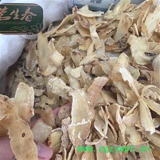 天麻 家种天麻三级50支片 产地 云南省 茗生春药材总公司 一手货源 7天无理由退换图2