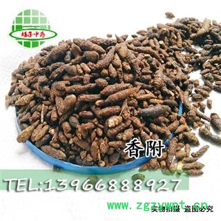 香附 统货 产地 广西壮族自治区 买好药找娟子图3