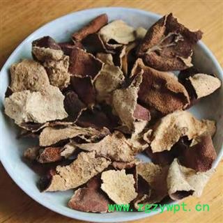 大片老陈皮 秦岭原生态陈皮 日晒无硫500g图3