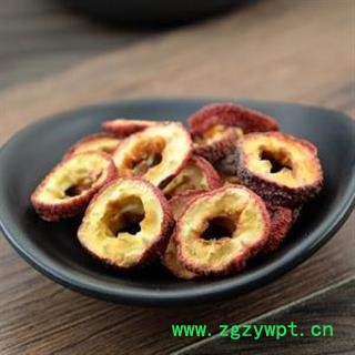 【山楂圈中心圈】秦岭优质山楂 山民自摘自切日晒500g图2