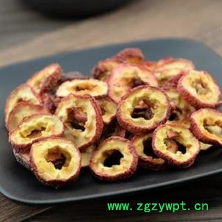 【山楂圈中心圈】秦岭优质山楂 山民自摘自切日晒500g图3