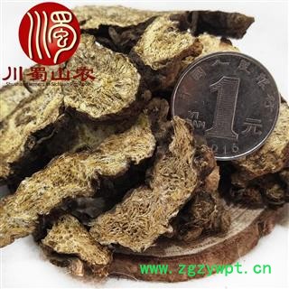 苍术无硫片统货散装1公斤起批河北产地直供川蜀山农中药材批发图3