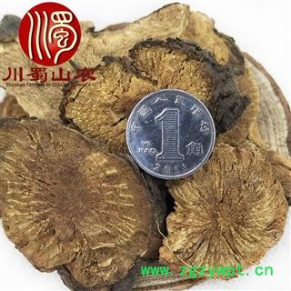地榆片无硫统货散装1公斤起批产地直供地榆炭川蜀山农中药材批发图3