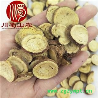 红皮甘草中大片无硫选货散装1公斤起批甘肃产地直供川蜀山农中药材批发图2