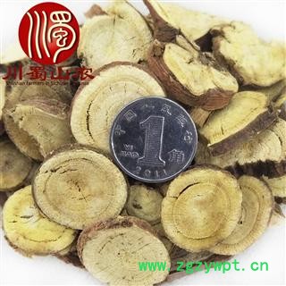 红皮甘草中大片无硫选货散装1公斤起批甘肃产地直供川蜀山农中药材批发图3