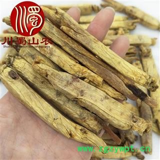 无糖高丽参45支选货散装500克起批产地直供别直参川蜀山农中药材批发图2