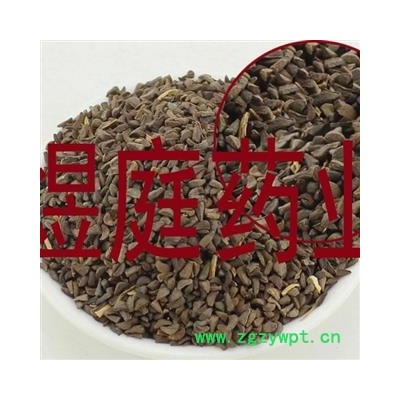 煜庭药业 骆驼篷子 正品