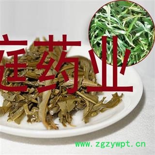 煜庭药业 沙棘叶 正品新疆图2