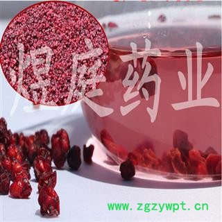 煜庭药业 五味子 南五味图2