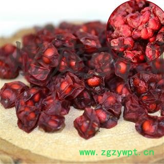 煜庭药业 五味子 南五味图4