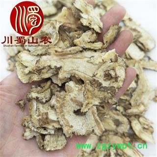 当归片无尾根头片统货散装1公斤起批甘肃产地直供川蜀山农中药材批发图2