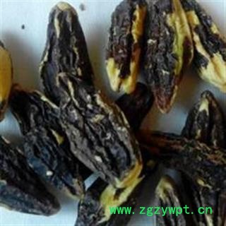 煜庭药业 使君子 使君子肉 使君子仁 正品图2